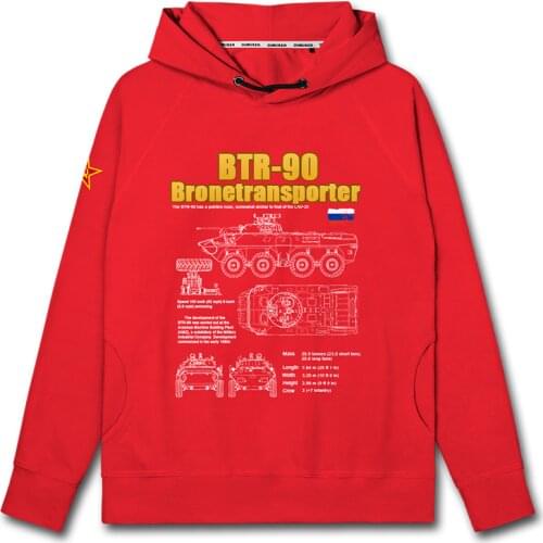 Модные мужские толстовки Tao’s Love China At AliExpress