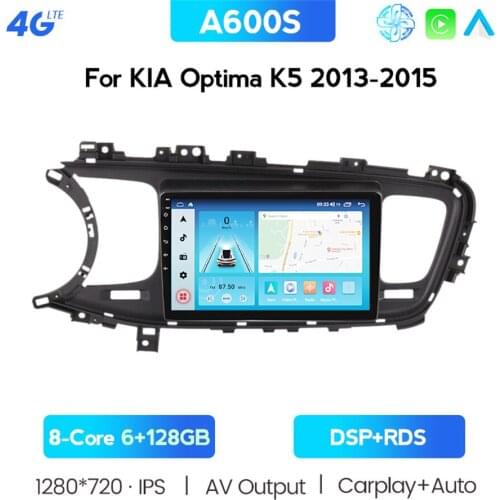 DSP 6G RAM+128G ROM Android 10 Car DVD Radio Player For Kia Optima K5 2013 2014 2015 GPS Navigation BT 4G Lte Support 5GHZ WIFI