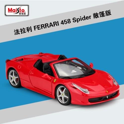 Bburago Diecast 1:24 458 Spider Red Sport Car Red Static Simulation Alloy Model Car Adult Collection