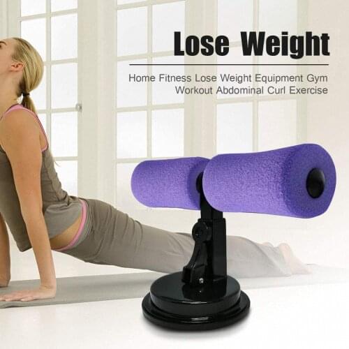 Home Fitness Sit Up Equipment Soft Foam Bar Suction Cup Gym Exercise Device Weight Loss Workout Bench Indoor Abdominal Muscles