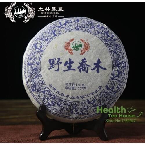TuLin Phoenix 2014 Sheng Puer Chinese Tea "Ye Sheng Qiao Mu" Puer Chinese Tea Shen Puer Chinese Tea 357g