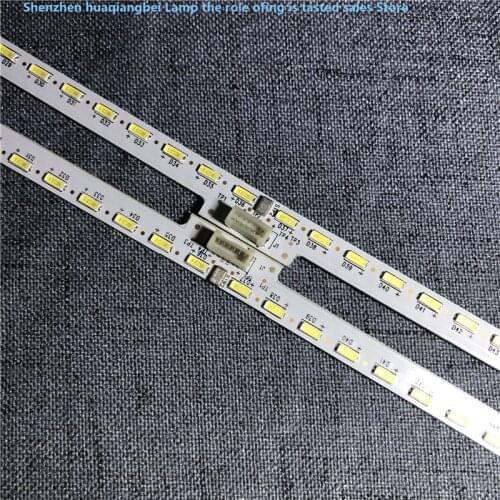 LED49M5600UC HE490IUC-E31 72LED 530MM 49inch use aluminium 100%new LCD TV backlight bar left + right