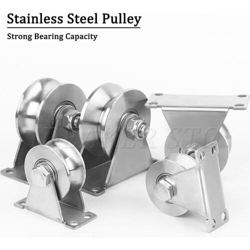 1/4PCS 2inch Stainless Steel V Type Wheel Sliding Gate Roller For Inverted Track Sliding Gate Industrial Machines Wire Rope Rail