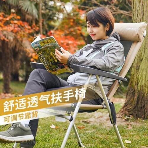 Outdoor folding recliner portable lazy armchair fishing chair camping chair lunch break folding chair