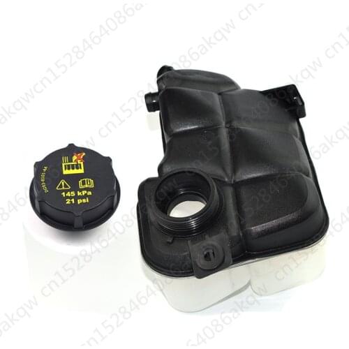 Secondary tank kettle Suitable for 2007Fo rdM ond eoG ala xy2010 Paying kettle Antifreeze is cooled back to the kettle tank