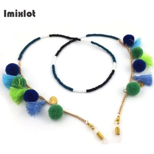 1PC Fashion Reading Glasses Chain Retro Beads Eyeglass Sunglasses Spectacle Cord with Tassels Neck Strap String Chain Eyewear