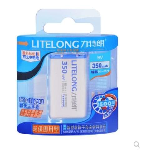 2PCS 9v rechargeable nickel metal hydride battery rechargeable multimeter battery 6f22 microphone microphone battery 350mah