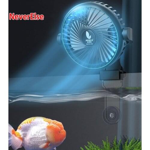 Aquarium fish tank automatic temperature control fan tank cooling aquarium fan water cooling mute Fan Aquarium Accessories