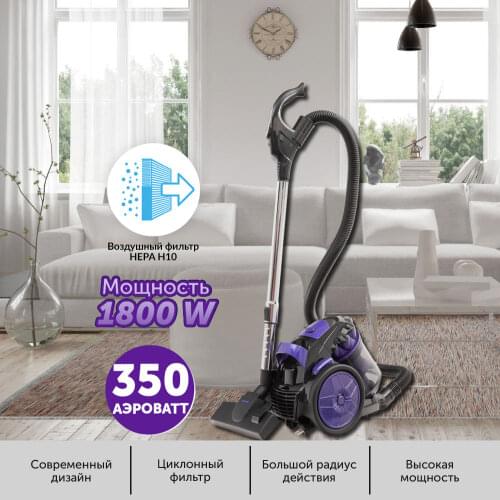 Avex Vacuum Cleaners