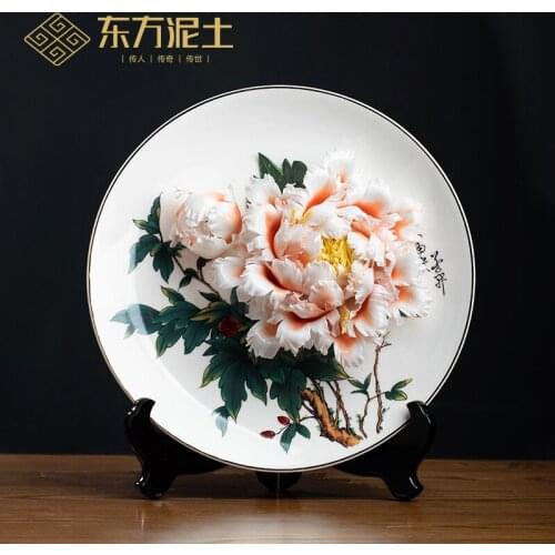 Clay ceramic peony hanging plate decoration living room TV cabinet wine cabinet Bogu frame decoration housewarming gift