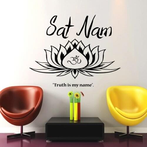 Truth Is My Name OM Sign Lotus Wall Decal Vinyl Removable Home Decor Wall Sticker For Living Room