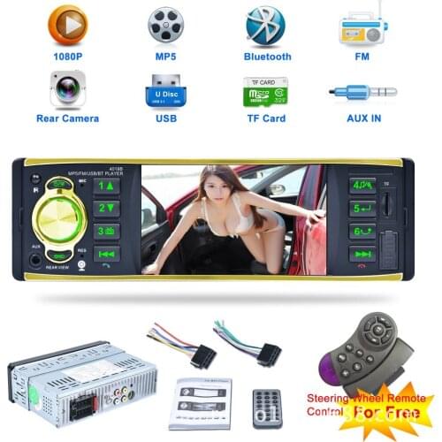 4019R 12V Car Radio Audio Stereo 4.1inch TFT Screen Support Rear View Camera FM Audio MP3 USB SD AUX In Player Remote Contro