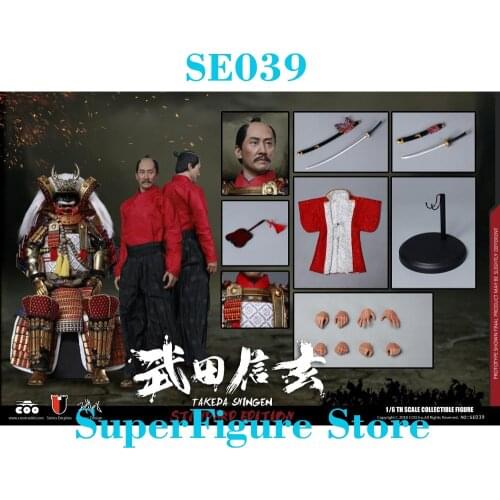 COOMODEL SE039 SERIES OF EMPIRES Japanese Samurai Metal ARMOR TAKEDA SHINGEN TIGER OF KAI 1/6 STANDARD