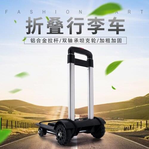Folding Hand Truck, 40Kg/88 lbs Heavy Duty 4-Wheel Solid Trolley for Folding Massage Table Luggage, Personal, Travel, Auto