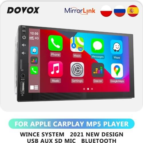 VCACA Android Radios