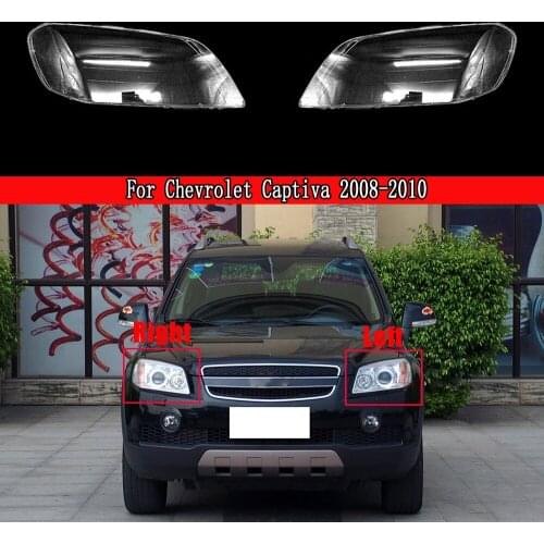 Car Headlight Lens Head Lamp Covers For Chevrolet Captiva 2008-2010 Headlamp Cover Replacement Car Shell