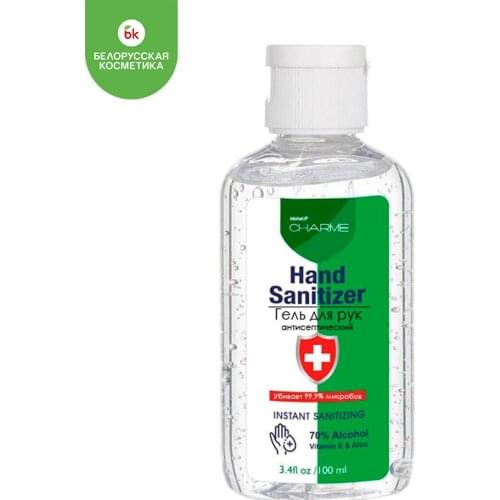 CHARME Hand And Foot Care Products