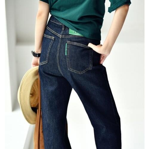 MICOCO N0970C Korean fashion washed Navy blue bright line straight tube high waist jeans trousers