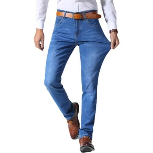 GEAIR Straight Jeans For Men