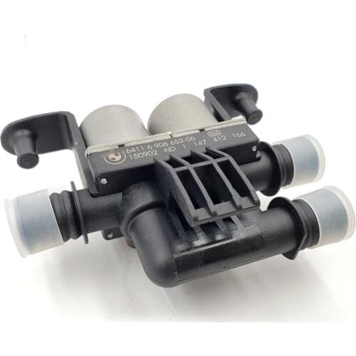 64116906652 For BMW E60 E63 E65 525 528 530 535 545 550 645 650 745 750 M5 M6 Alpina B7 2003-2010 Heater Control Valve