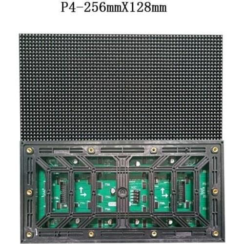 Best Price High Brightness Waterproof Outdoor Pixel Pitch 4mm SMD1921 P4 Led Display Module 256x128mm For Video Wall Panel