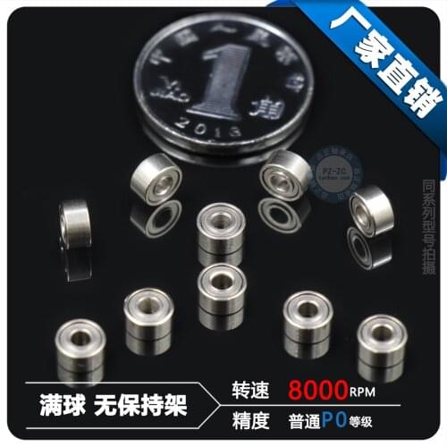 Miniature ball bearing 681x size 1.5 * 4 * 1.1/1.2/1.35mm ring bearing full ball Watch