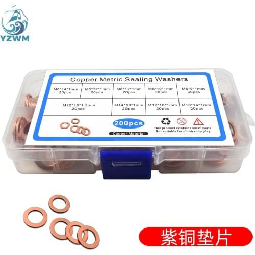 Cross border special for 200pcs red copper gasket oil sealing ring combination M5-M14 flat gasket box JX