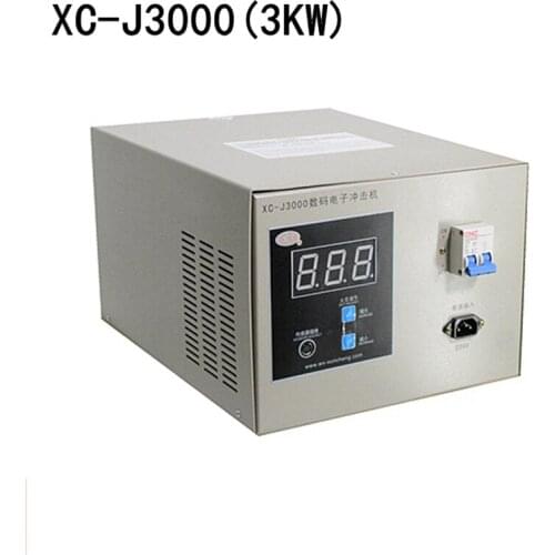 XC-J2000 220V Corona Treatment Machine Electron Impact 2KW Electromechanical Airsick Film Blowing Machine Printing Machine EDM
