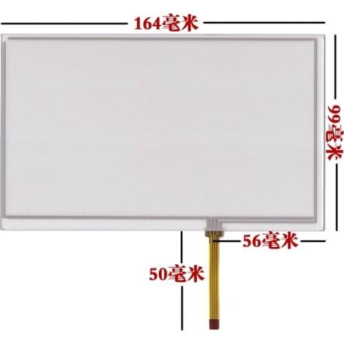 10 pcs/lot new 7 inch resistance touch screen 164*99 / 165*99 / AT070TN84/HSD070IDW1 d00 164MM*99MM