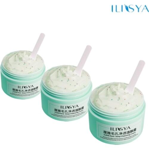 3 Boxes-Blackhead Remover Cream Deep Cleaning Shrink Pores Oil-Control Face Cleansing Cream Skin Care