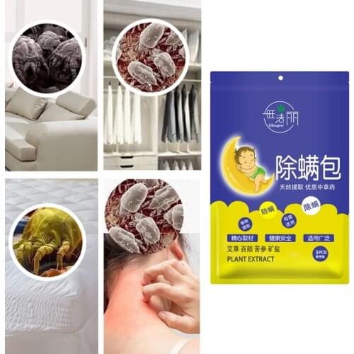 3 Bags Natural Herbal Mite Killer Household Insect Acarid Removal Package Safe X7YB