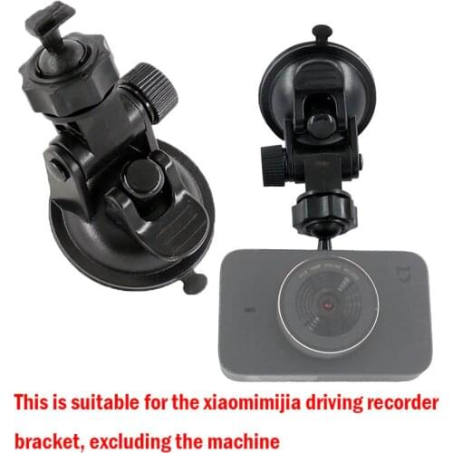 Car dvrs mount holder for Xiaomi mijia DVR holder transparent suction cup dvr mini dash camera bracket holders 1pc
