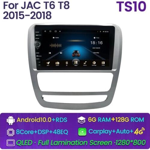 CARPLAY 6G+128G Android 10 GPS Navigation Radio For JAC T6 T8 2015 2016 2018 Car DVD Player headunit radio stereo tape recorder