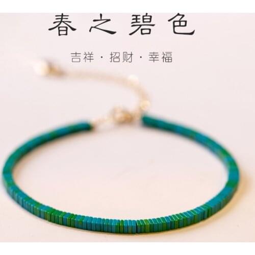 Браслеты LONUXN China At AliExpress