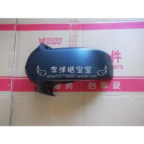 Silver bj250t-8 front fender 11