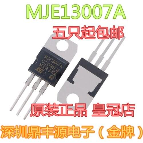 100% New&original MJE13007A TO-220 NPN