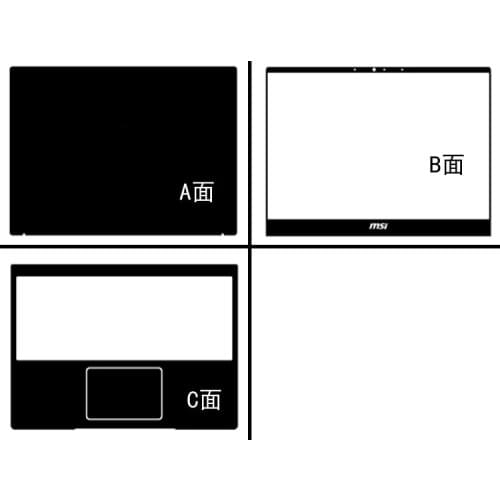 Laptop Carbon fiber Vinyl Skin Sticker Cover For New 2020 release MSI Modern 14 without logo hole