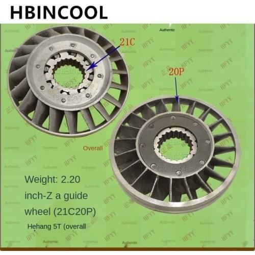 For Forklift Gearbox Accessories Forklift One Guide Wheel (21 Teeth 20 Pieces) Gearbox One Guide Wheel Heli Hangzhou Forklift 5T