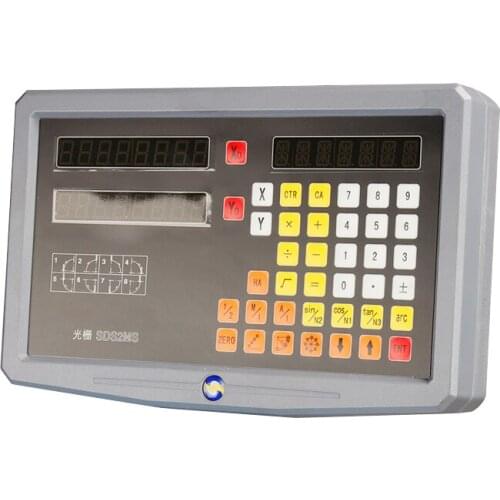 Two-axis Grating Ruler Small Machine Tool Accessories Multifunctional Grating Ruler