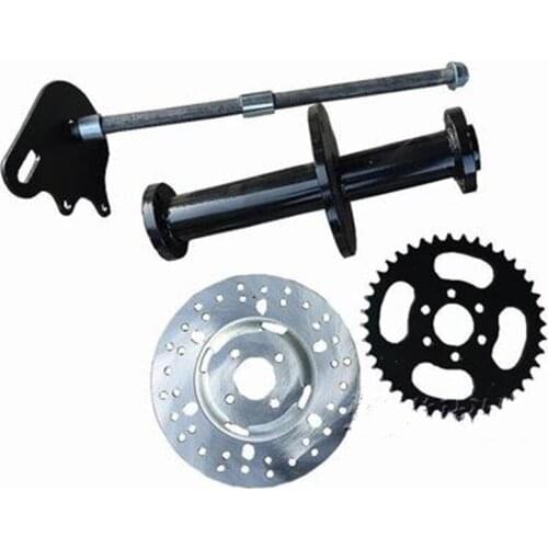 Self-made Modified Inverted Three-wheeled Beach Car Accessories Rear Wheel Hub Core Flange Seat Disc Brake Sprocket