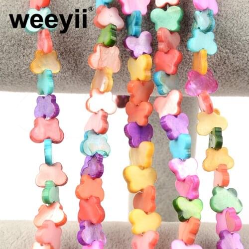 About 45pcs 8x11mm Butterfly Shape Loose Shell Beads Spacer Beads for Jewelry Making DIY Accessories