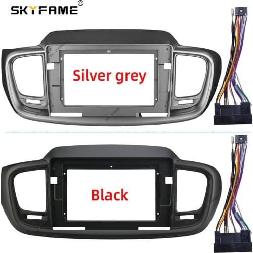 SKYFAME Car Frame Cable canbus For KIA SORENTO 2015 Screen Dask Kit Fascia Frame