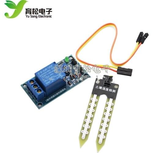 12V relay Soil moisture relay module Soil moisture sensor Smart car