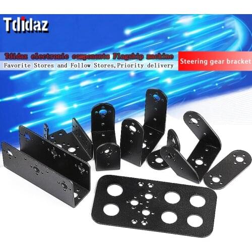 Standard steering gear bracket dual-axis steering gear bracket For Compatible MG995 MG996R MG945 MG946R