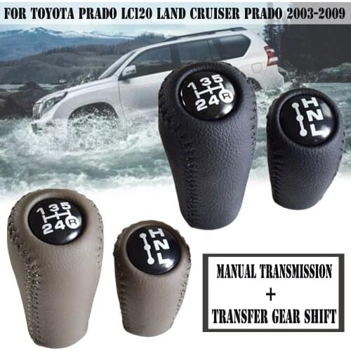 ABS+Leather Car Styling 5 Speed Manual Transmission+Transfer Gear Shift Knob For Toyota Prado LC120 Land Cruiser Prado 03-09