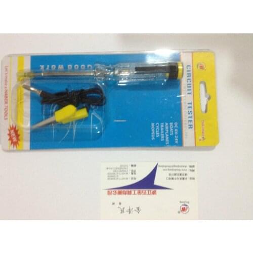Auto pencil test pencil test pen pencil pencil detector car vehicle detector circuit maintenance repair