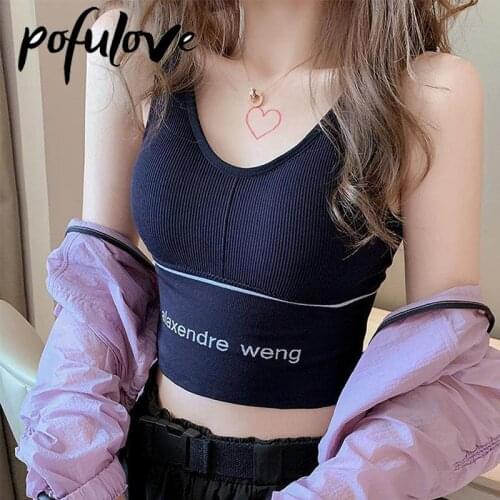 Tube Tops Push Up Bra Sport Bras Women Sexy Underwear Seamless Bralette Wireless Slim Short Crop Vest Top Sleeveless Brassiere