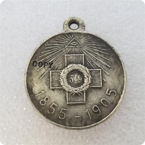 Russia :medaillen / medals 1855-1905 COPY commemorative coins-replica coins medal coins collectibles