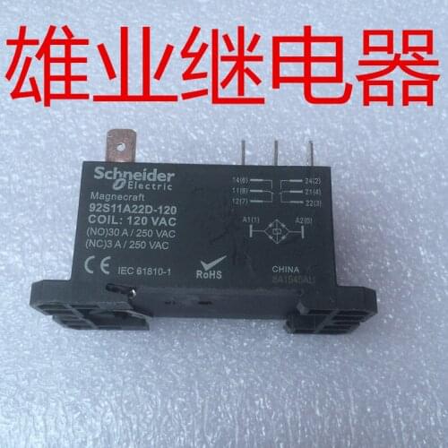 92S11A22D-120 Relay 120VAC 30A