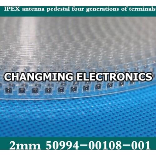 Four generations of ultra-small IPEX antenna base plate end IPX 2mm patch antenna transposon 50994-00108-001(50PCS)